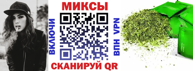 МЕГА вход  хочу наркоту  Белокуриха  БУТИРАТ буратино 