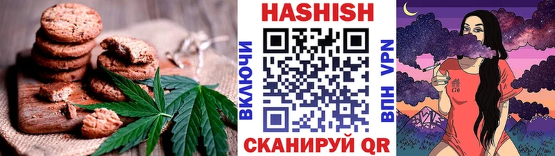 Cannafood конопля  МЕГА ссылки  Белокуриха 