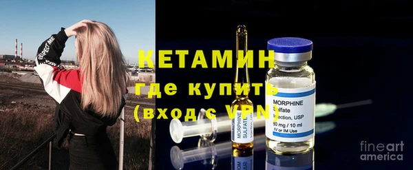 MDMA Баксан