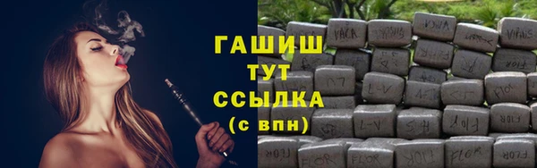 MDMA Баксан
