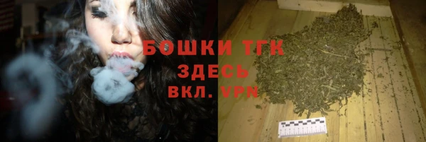 MDMA Баксан