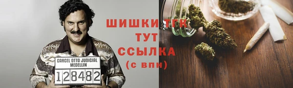 MDMA Баксан