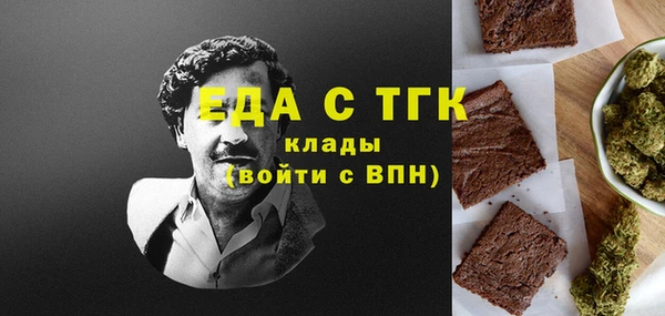 MDMA Баксан