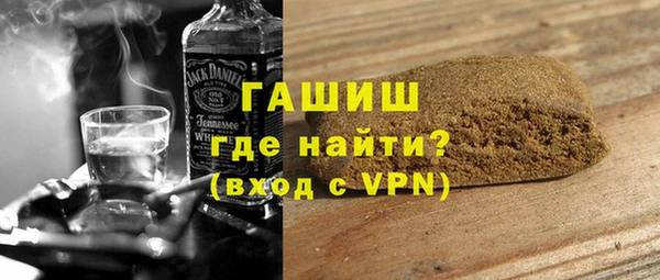 мяу мяу мука Каменка