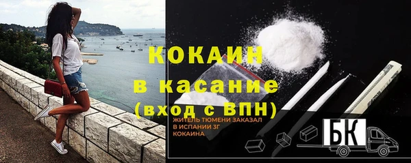 MDMA Баксан