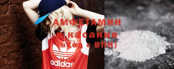 MDMA Баксан