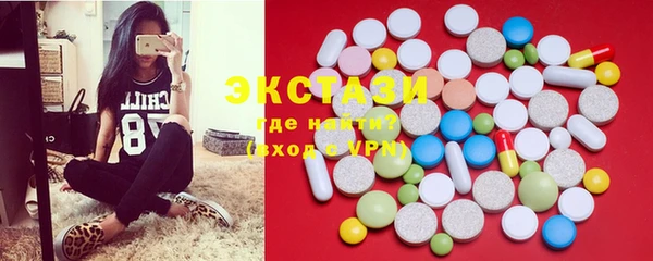 круглые Аркадак