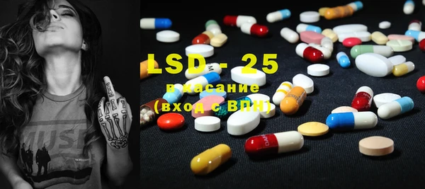MDMA Баксан